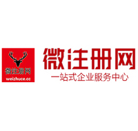 沙湾贵州注册公司没有地址怎么办